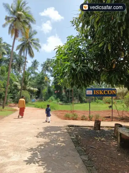Iskcon Guest House Guruvayur photo 4