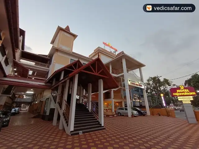 Guruvayur Rajavalsam