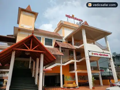 Guruvayur Rajavalsam photo 3