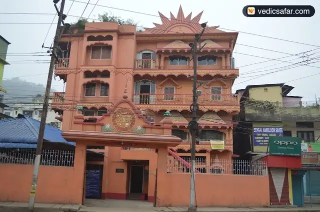 Guwahati Bharat Sevashram Sangha (Kala Pahar)