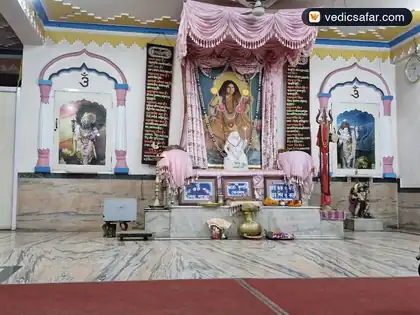 Guwahati Bharat Sevashram Sangha (Kala Pahar) photo 2