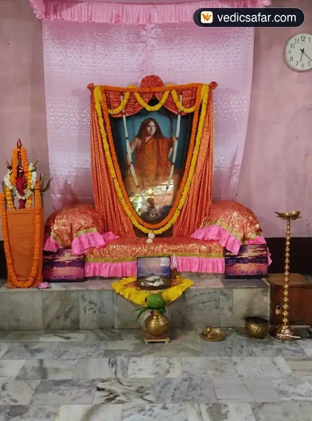 Guwahati Bharat Sevashram Sangha
