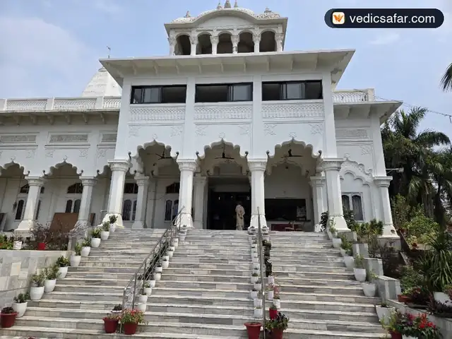 Guwahati Iskcon Guest House