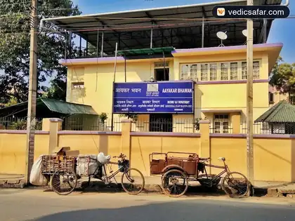 IRA Bhavan Guwahati (Near Kamakhya Temple) photo 5