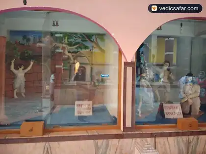 Guwahati Shree Chaitanya Gaudiya Mutt Dharamshala photo 5