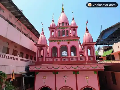 Guwahati Sri Chaitanya Gaudiya Math photo 4