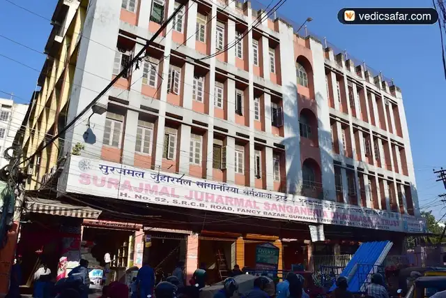 Surajmal Juharmal Sanganeria Dharamsala Guwahati
