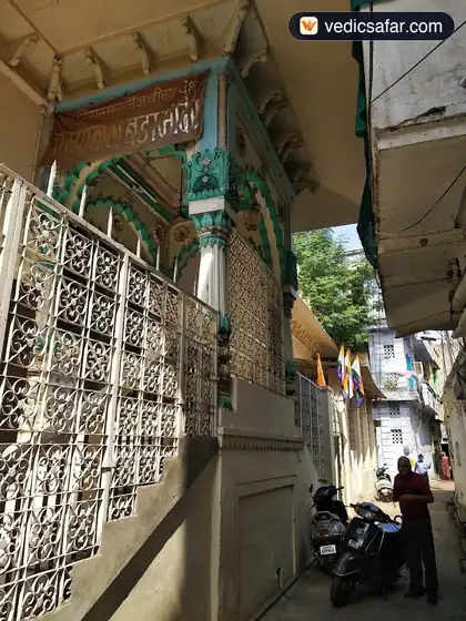 Champabagh Jain Dharamshala Gwalior photo 5