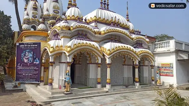 ISKCON Guest House Habibpur