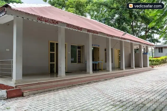 KSTDC Hotel Mayura Shantala Halebeedu