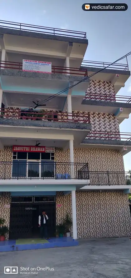 Jagvitri Bhavan Hamirpur photo 5