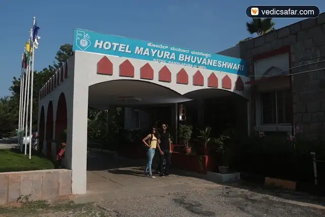 KSTDC Hotel Mayura Bhuvaneshwari Hampi