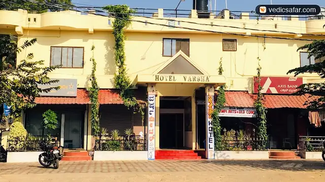 Hotel Varsha Hampi
