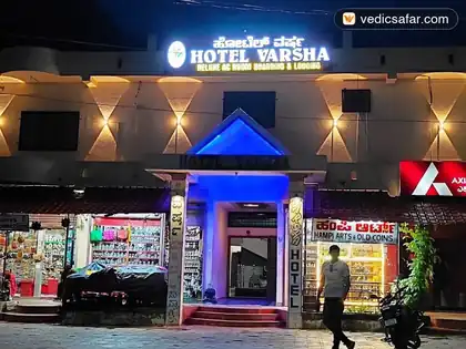 Hotel Varsha Hampi photo 5