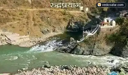 Ashram Gau Karan Dham Haridwar photo 2