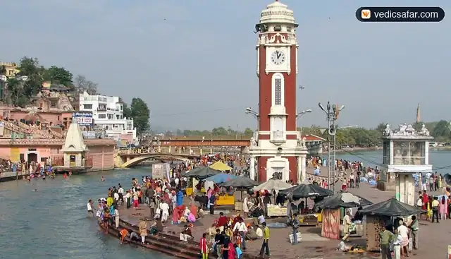 Haridwar Astha Dham Dharamshala