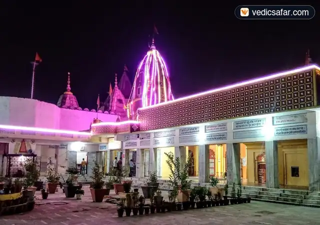 Avdhoot Mandal Ashram Haridwar