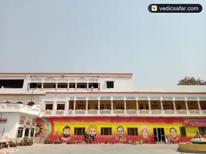 Avdhoot Mandal Ashram Haridwar photo 3