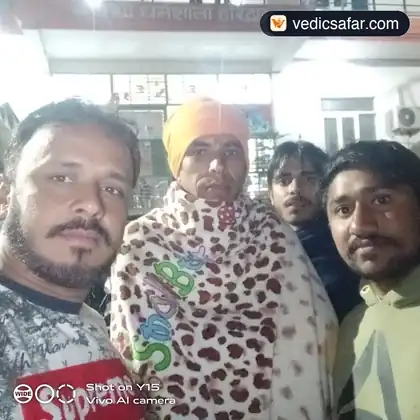 Bairagi Dharamsala Haridwar photo 2