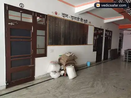 Bairagi Dharamsala Haridwar photo 5
