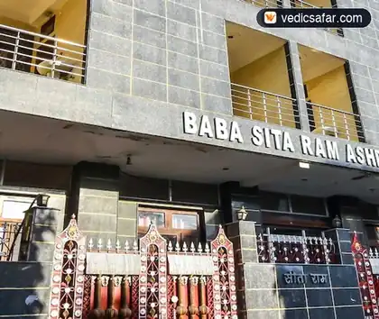 Baba Sitaram Ashram Haridwar photo 3