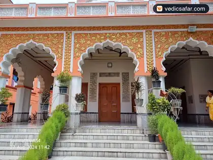 Haridwar Bharat Sevashram Sangha (Near Railway Station) photo 5