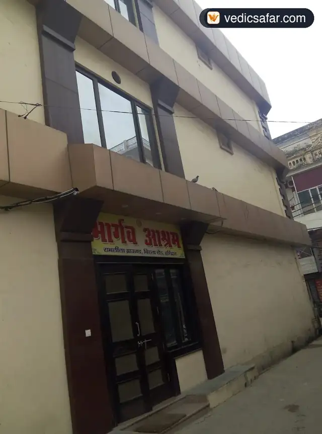 Haridwar Bhargav Ashram