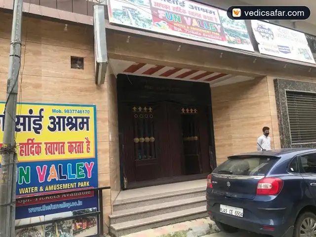 Gosain Ashram Haridwar