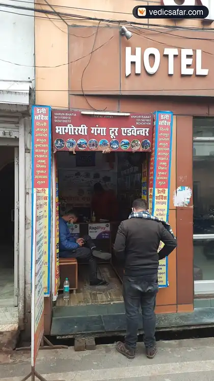 Hotel Divine Haridwar photo 3