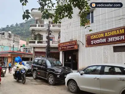 Iskcon Guest House Haridwar photo 3