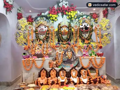 Iskcon Guest House Haridwar photo 4
