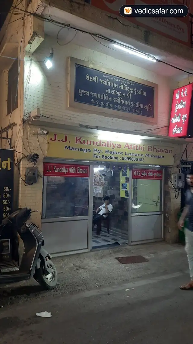 J J Kundaliya Atithi Bhavan Haridwar