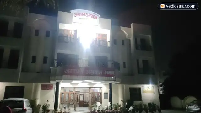 Haridwar Jagadhri Aggarwal Bhawan
