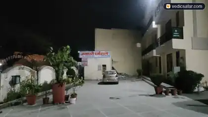 Haridwar Jagadhri Aggarwal Bhawan photo 2