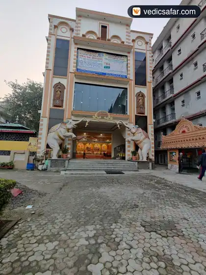 Jammu Yatri Bhawan Trust Haridwar photo 4