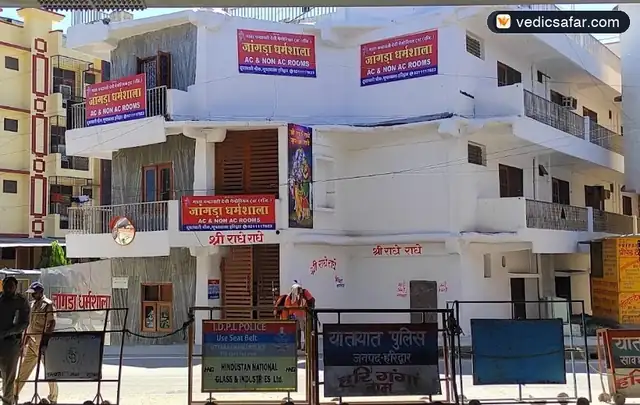 Haridwar Jangra Dharamshala
