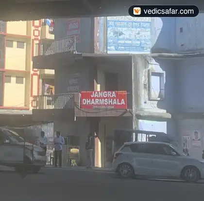 Haridwar Jangra Dharamshala photo 2