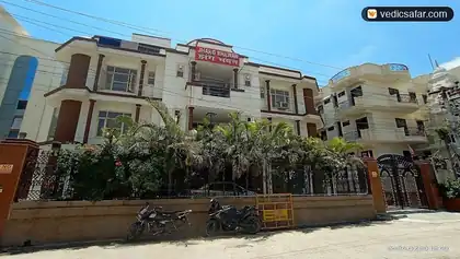 Haridwar Jhang Bhawan photo 4