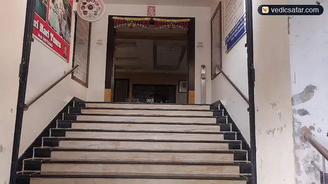 Kasi Annapurna Vasavi Arya Vysya Satram 