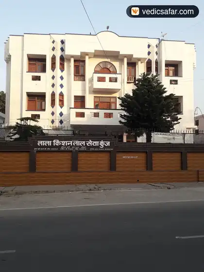 Lala Kishan Lal Seva Kunj Haridwar photo 5