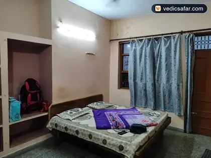 Haridwar List of Gujarati Leela Yatri Bhawan Dharamshala photo 4