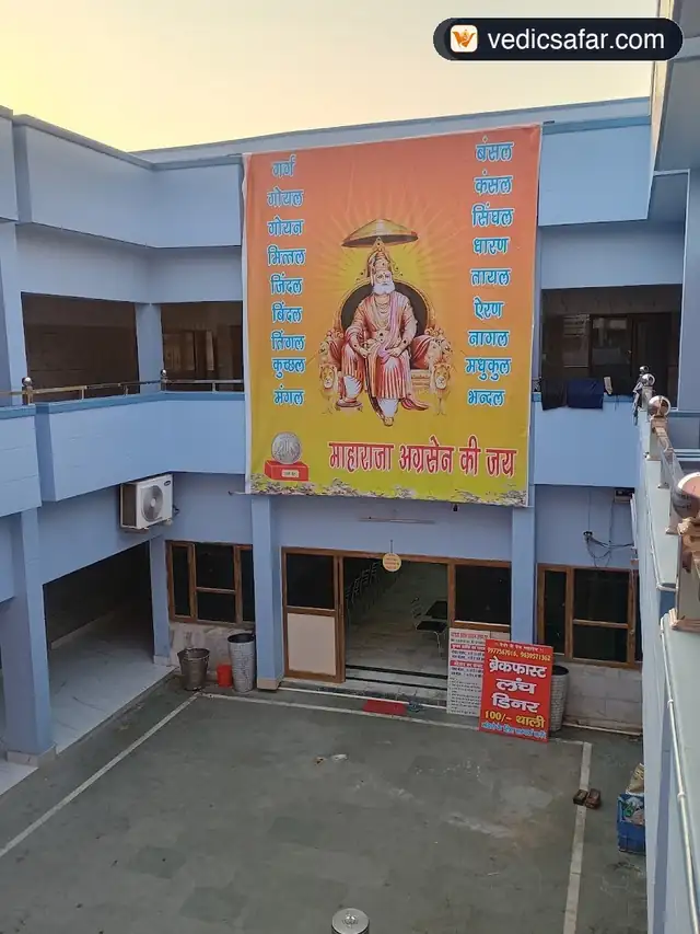 Haridwar Maharaja Agrasen Agarwal Ashram