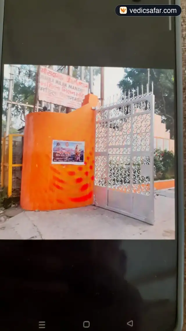 Haridwar Mahila Milan Mandir Maa Sadanandamayi Yatri Bhvan