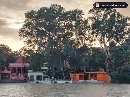 Haridwar Mahila Milan Mandir Maa Sadanandamayi Yatri Bhvan photo 2