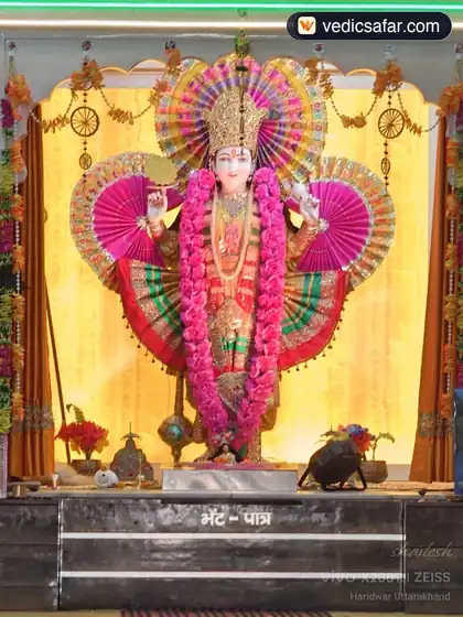 Haridwar Mandi Gobindgarh Dharamshala photo 4