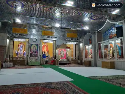 Shri Mata Vaishnav Shakti Bhawan Haridwar photo 5