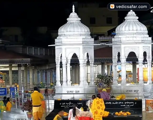 Haridwar Mittal Dham Shantikunj Ashram Dharamshala