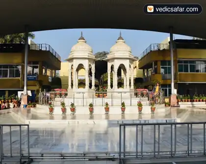 Haridwar Mittal Dham Shantikunj Ashram Dharamshala photo 2