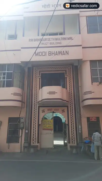 Modi Bhawan Haridwar photo 3
