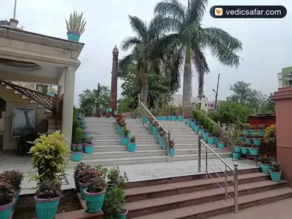 Mohyal Ashram Haridwar photo 4